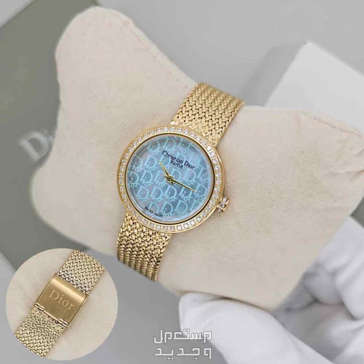 ساعات ديور هاي كوبي