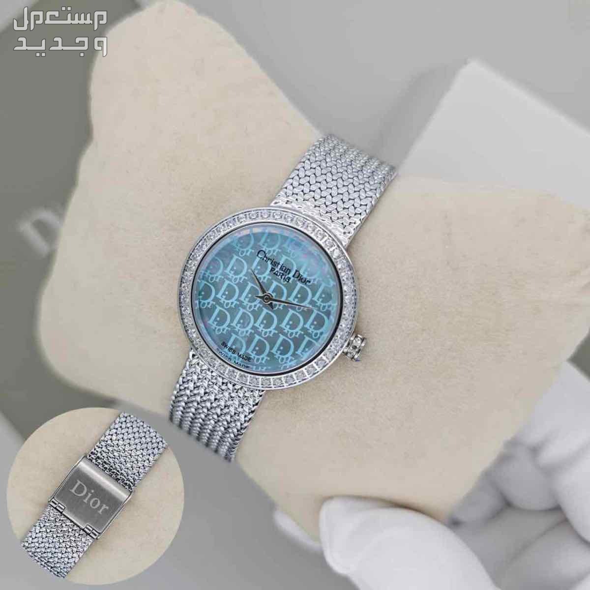 ساعات ديور هاي كوبي