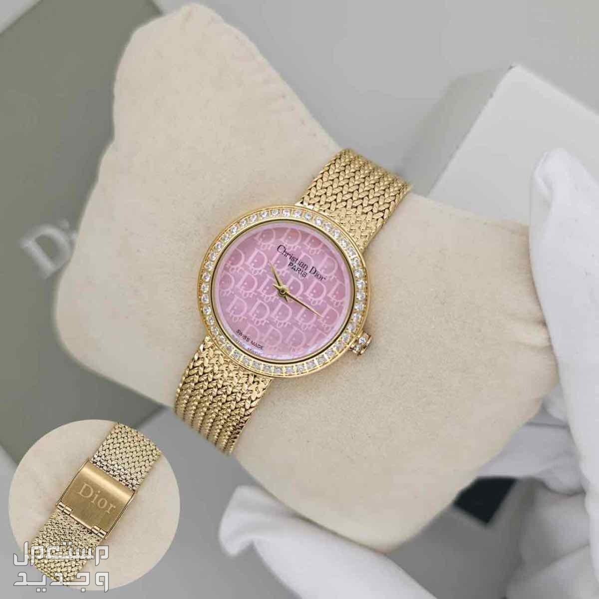 ساعات ديور هاي كوبي