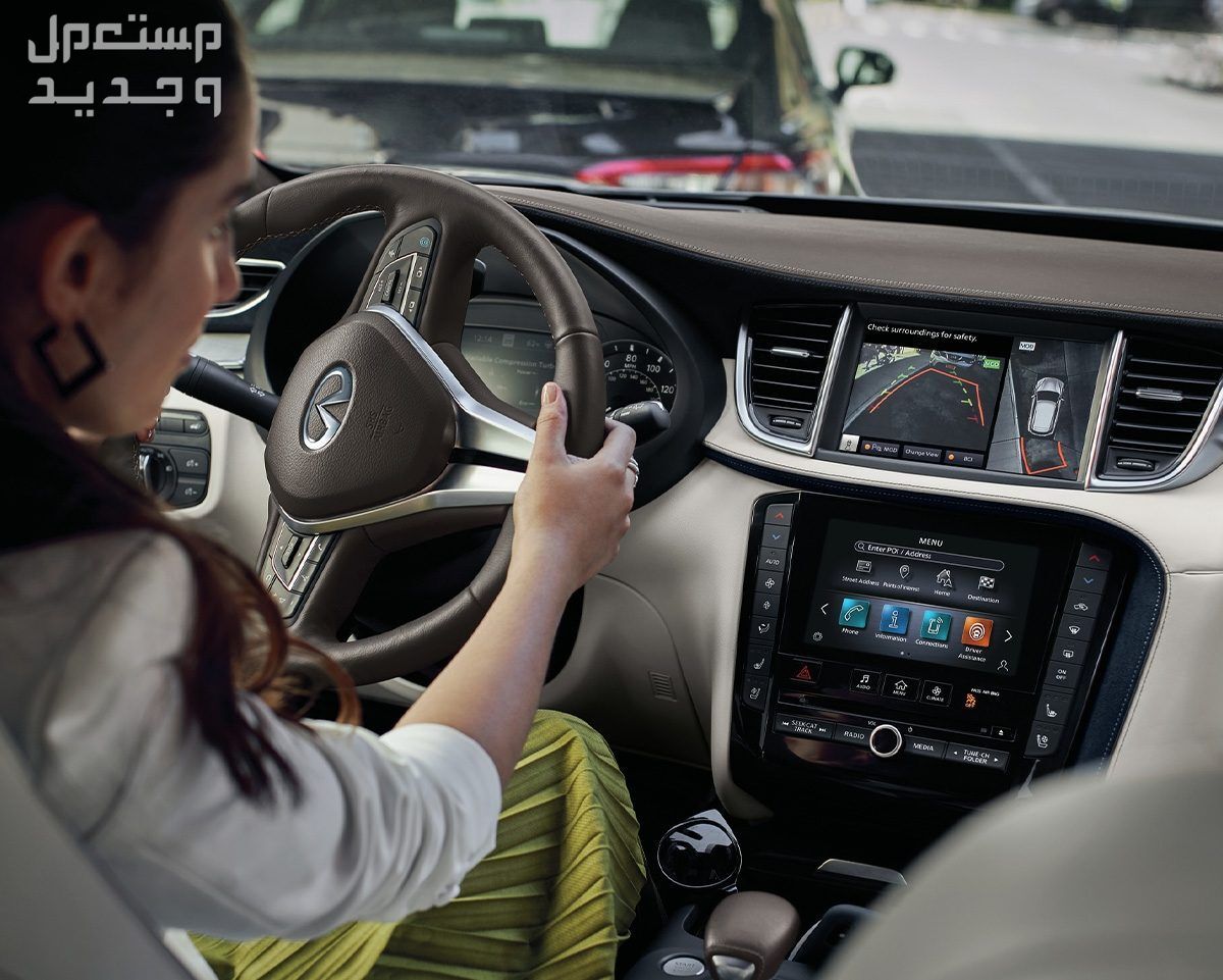 صور انفينيتي Qx50 موديل 2024 بجودة عالية من الداخل والخارج و الألوان المتوفرة لدى الوكيل