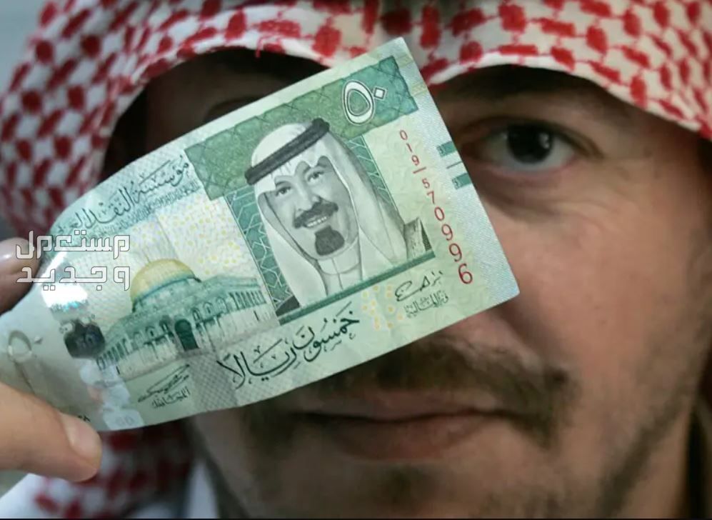 موعد نزول حساب المواطن لشهر يونيو 2024