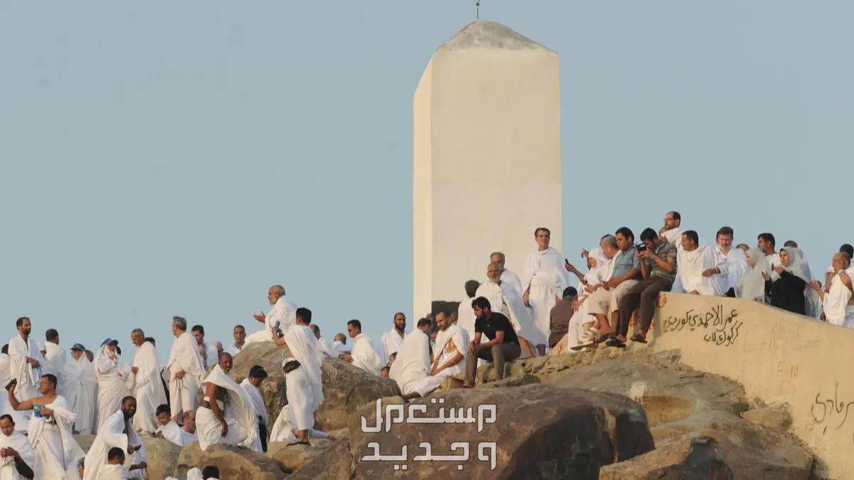 أفضل دعاء يوم عرفة للحاج حجاج على جبل عرفات