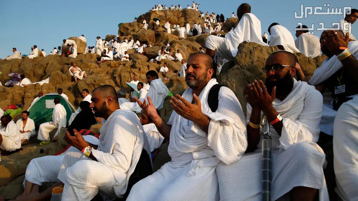 أفضل دعاء يوم عرفة للحاج حجاج في يوم عرفة
