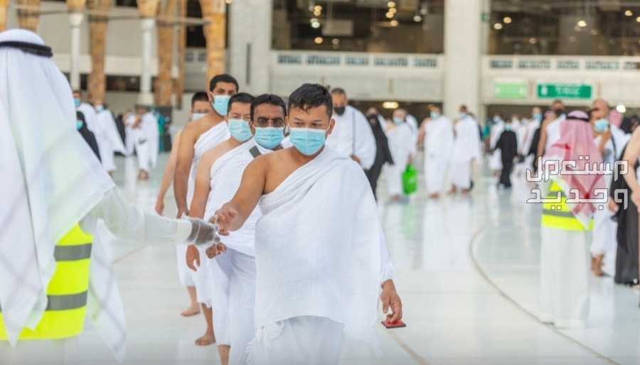 موعد صيام العشر من ذي الحجة 2024 الصائمون في الحرم