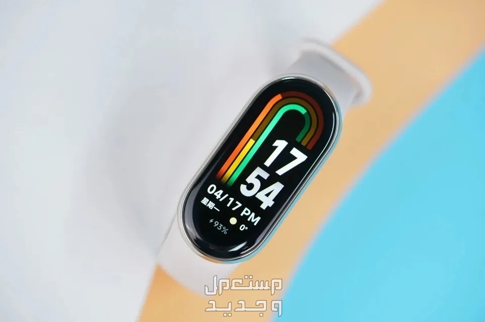 أنواع ساعات شاومي... وأرخص سمارت ووتش 2024 ساعات شاومي باند