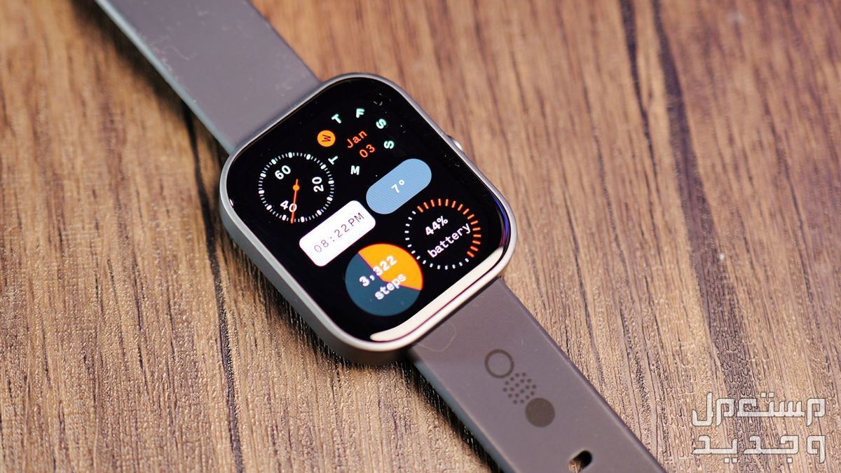 أنواع ساعات شاومي... وأرخص سمارت ووتش 2024 Xiaomi SMART WATCH