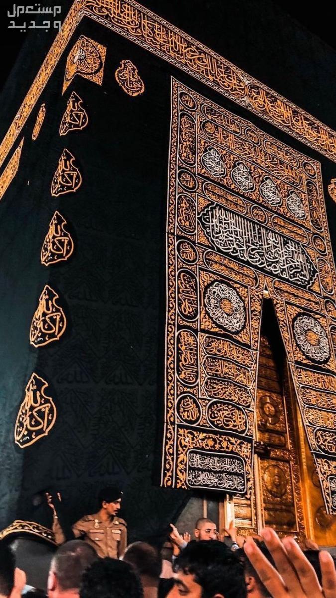 محظورات الإحرام للرجال والنساء وكيفية التصرف عند الوقوع فيها
