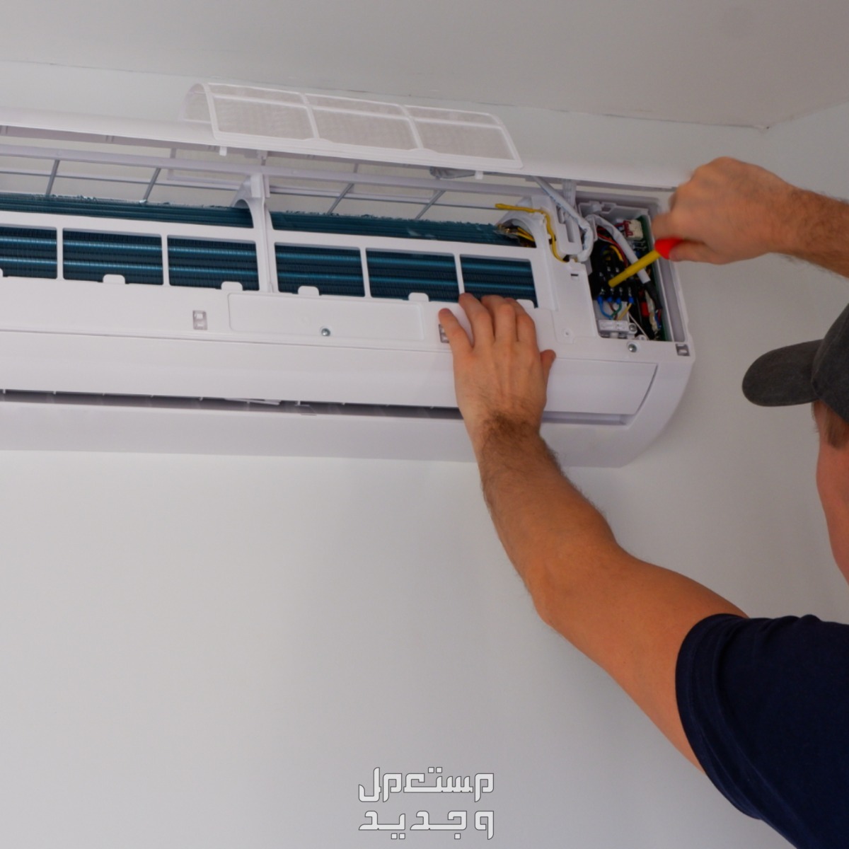 Ampere Control In Split AC