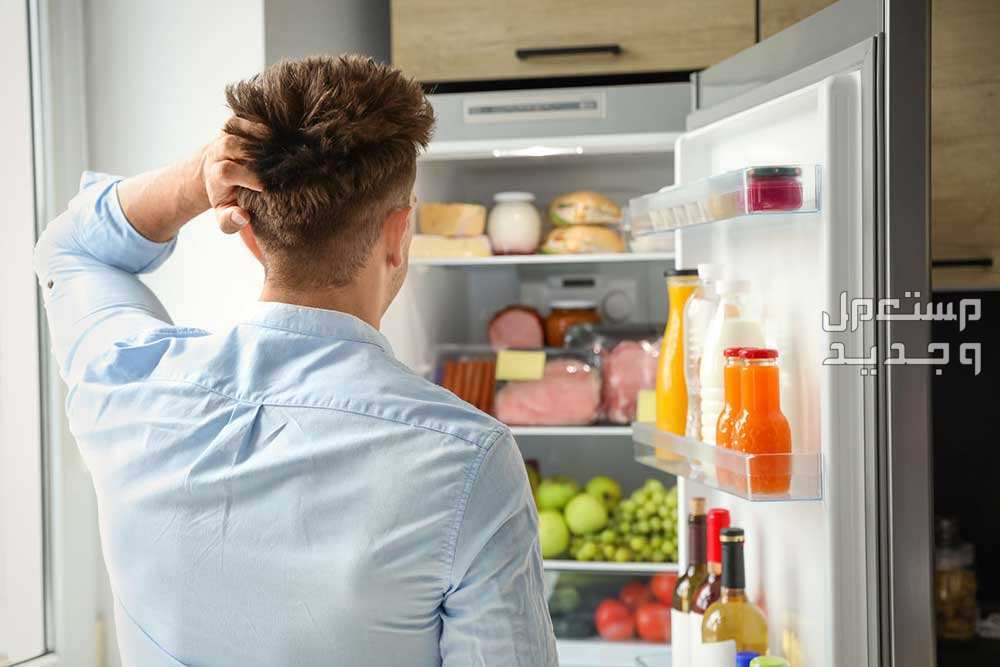 أفضل أنواع الثلاجات 14 قدم... وكيف تشتري أرخص ثلاجة؟ أفضل ثلاجات صغيرة