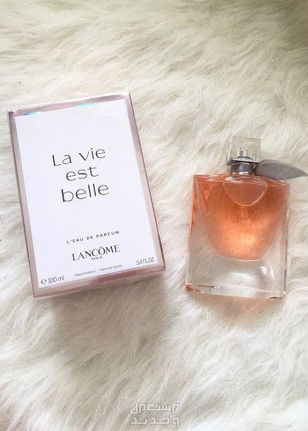 اسماء العطور الفرنسية المشهورة عطر لانكوم لا في إيه بيل