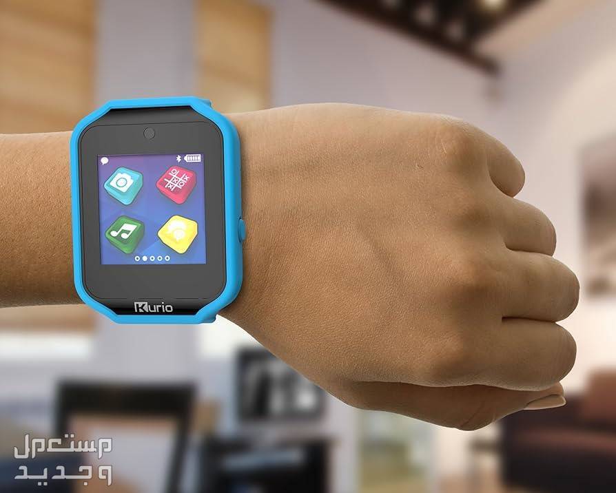 افضل ساعات ذكية رخيصة للأطفال بمواصفات مبتكرة ساعة Kurio 2.0