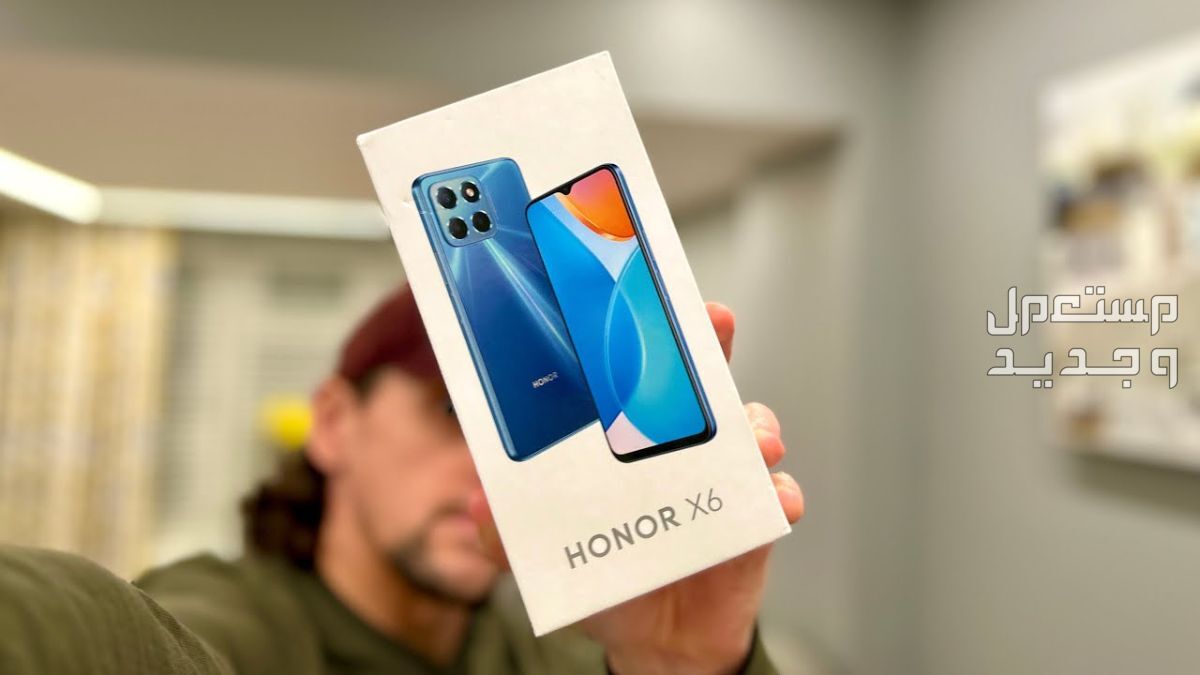 مواصفات وسعر أرخص هاتف هونر Honor