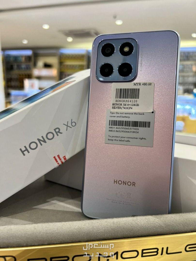 مواصفات وسعر أرخص هاتف هونر Honor هونر x6