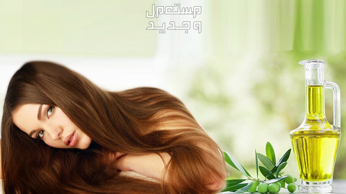 اقوى وافضل وصفه لتطويل الشعر بسرعة اقوى وافضل وصفه لتطويل الشعر بسرعة