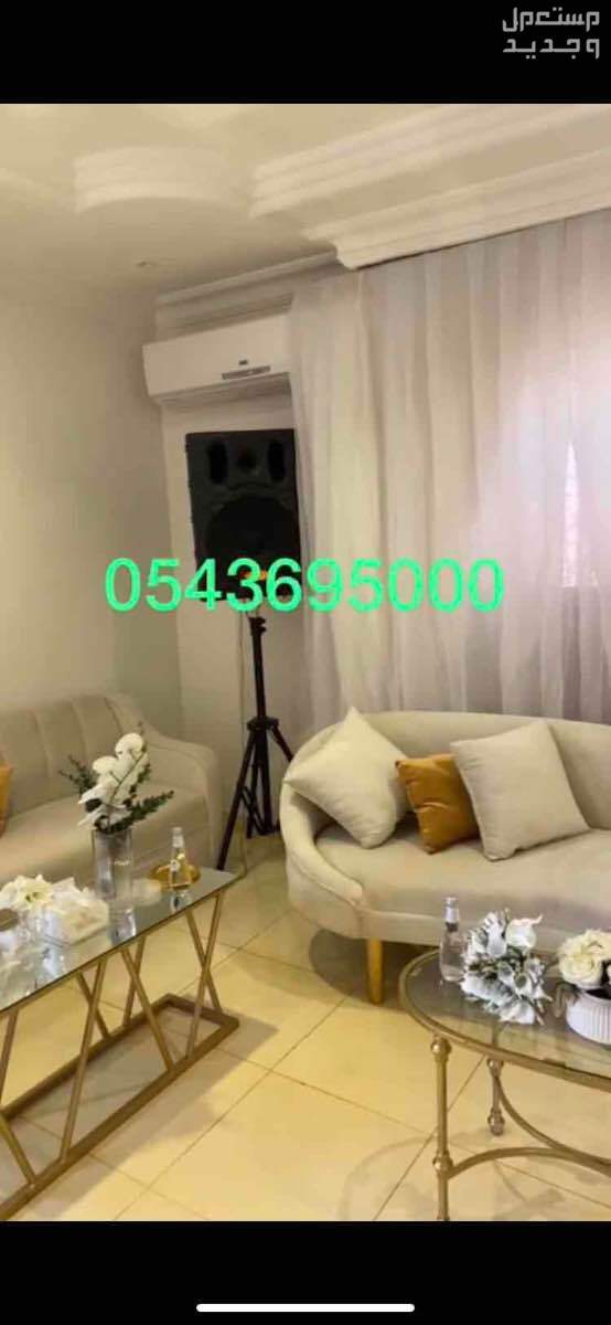 تاجير السماعات