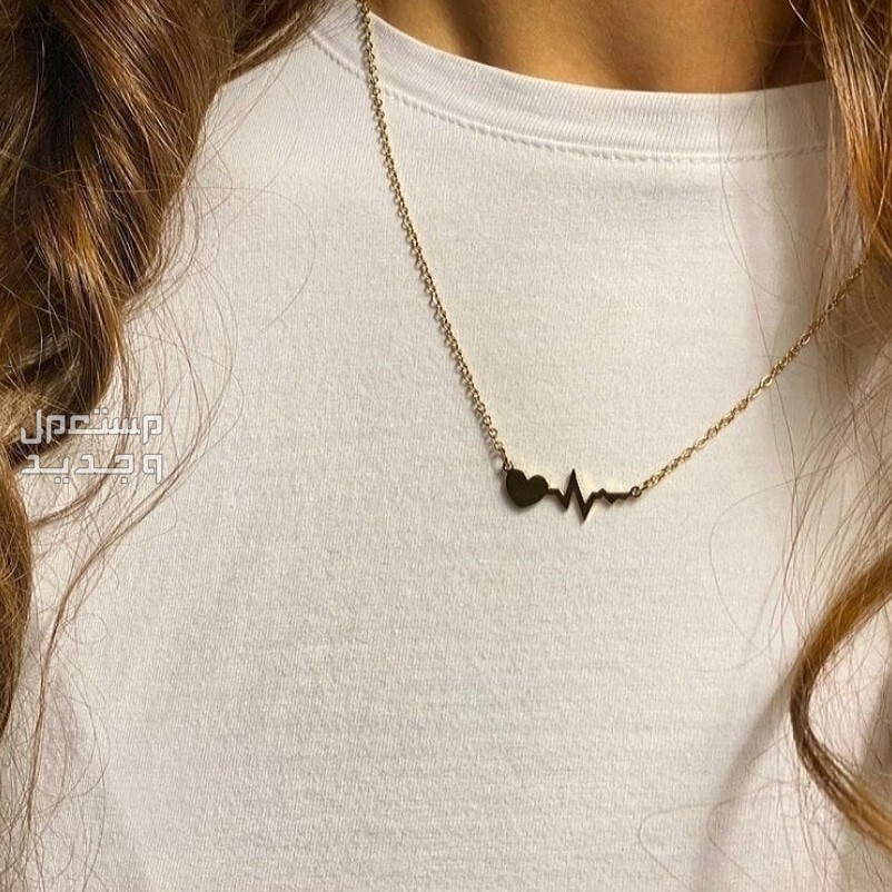 سلاسل بالإسم مطلي ذهب عيار 21