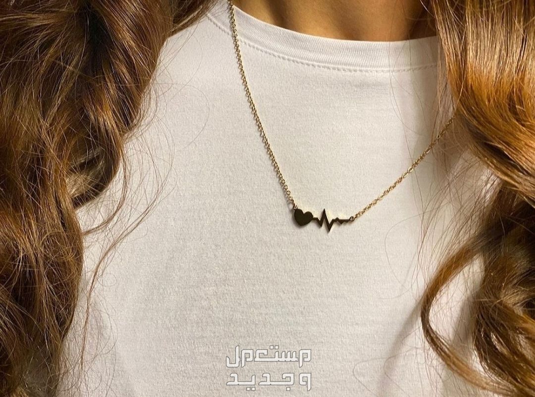 سلاسل بالإسم مطلي ذهب عيار 21