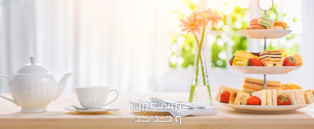 اتيكيت تقديم الضيافة للضيوف اتيكيت تقديم الضيافة للضيوف