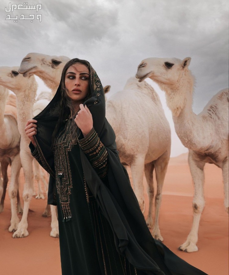 الزي الوطني السعودي للبنات.. أبرز المواصفات والأسعار 2024 شكل الملابس الوطنية