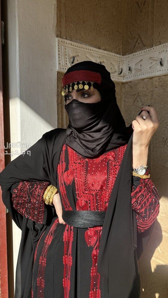 الزي الوطني السعودي للبنات.. أبرز المواصفات والأسعار 2024 مواصفات الزي الوطني للبنات