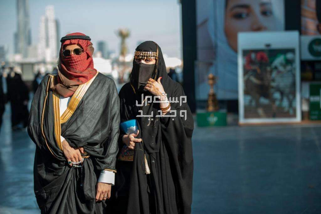 الزي الوطني السعودي للبنات.. أبرز المواصفات والأسعار 2024 زي تقليدي سعودي