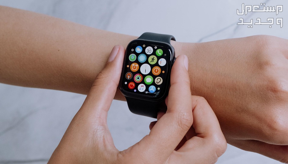 أنواع ساعات أبل.. وكيف تفرق بين الساعة الأصلية والتقليد؟ في الكويت Apple Smart Watch