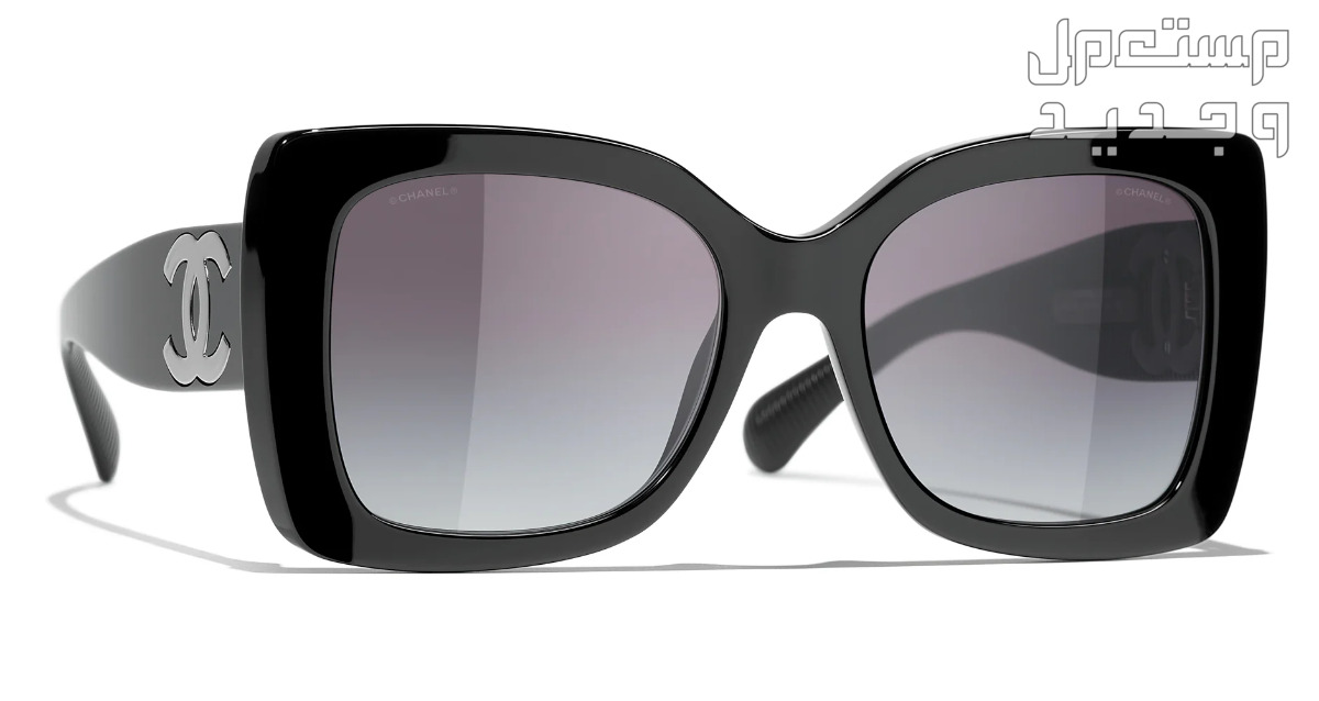 أشكال نظارات عين القط موضة 2024 في الأردن نظارات عين القط Chanel Square Sunglasses