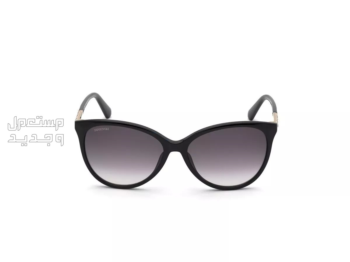 أشكال نظارات عين القط موضة 2024 في الأردن نظارة شمسية رجالية Swarovski cat eye sunglasses