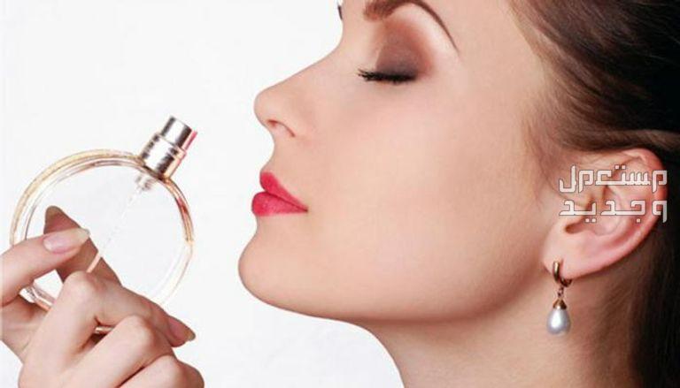 أفضل عطور نسائية مثيرة ورخيصة 2024 وأسعارها عطر نسائي ثابت