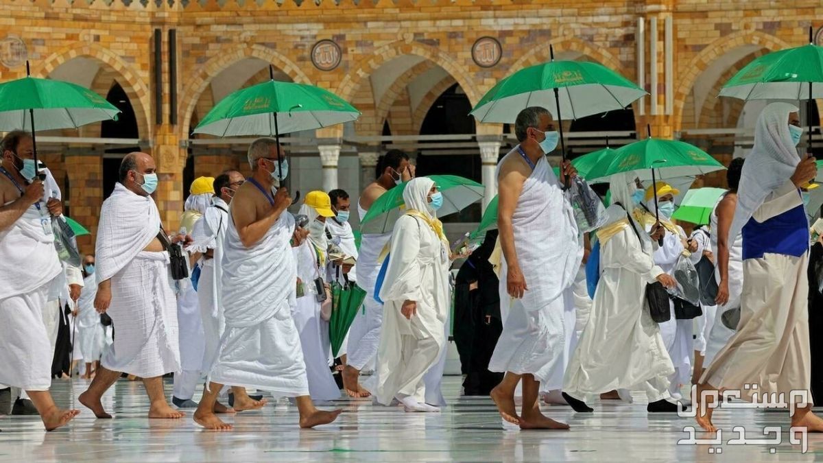أعمال يوم التروية 2024 وفضل صيامه وأهم الأدعية فضل صيام يوم التروية