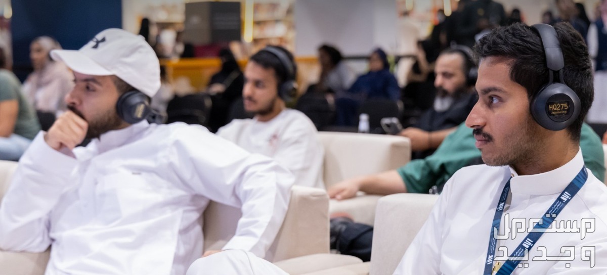 موعد التسجيل في معرض الرياض الدولي للكتاب 2024 ندوات معرض الرياض للكتاب