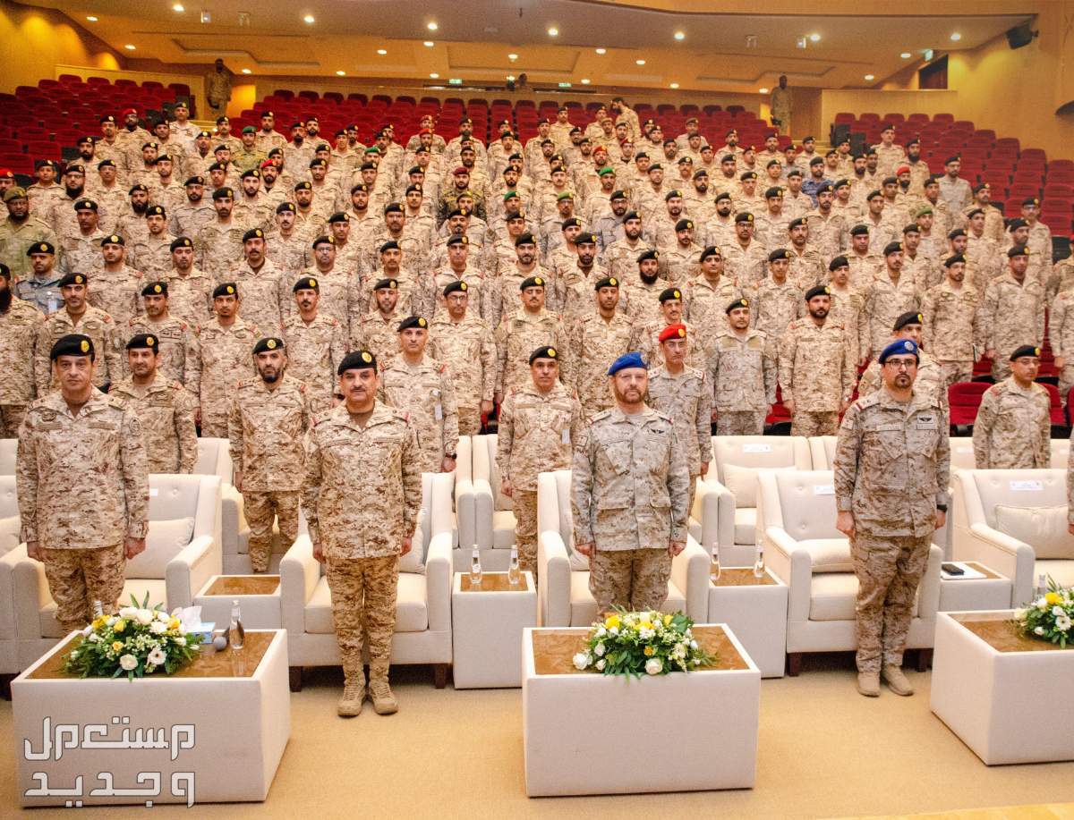 شروط التقديم في الكليات العسكرية 1446 تخرج دفعات وزراة الدفاع