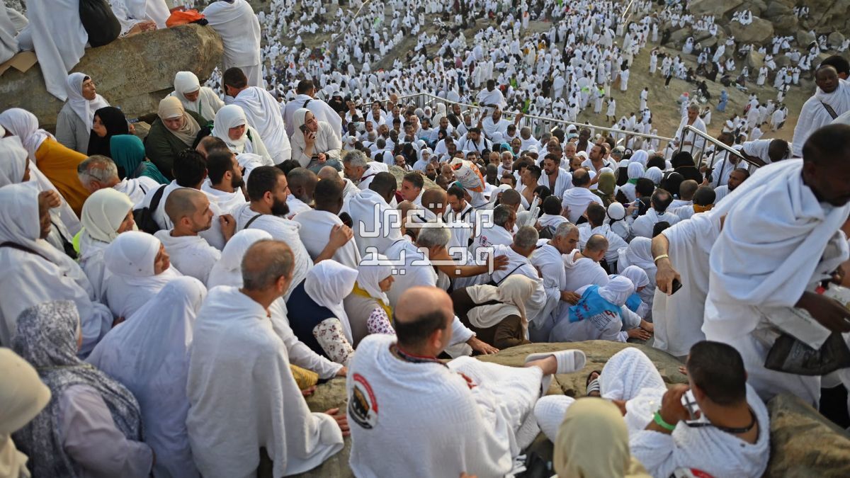 متى يبدأ الوقوف بعرفة ومتى ينتهي حجاج يوم عرفة