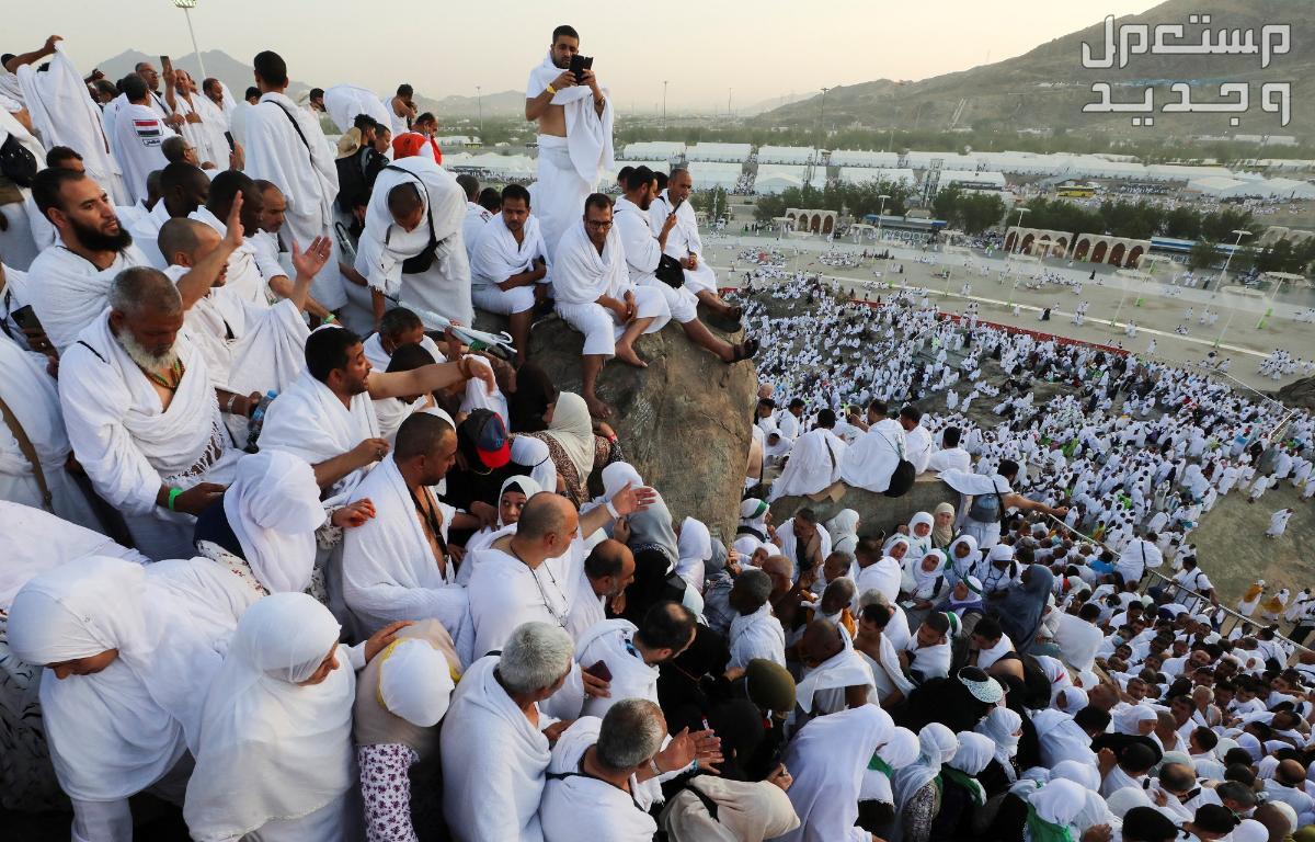 متى يبدأ الوقوف بعرفة ومتى ينتهي الحجاج في يوم عرفات