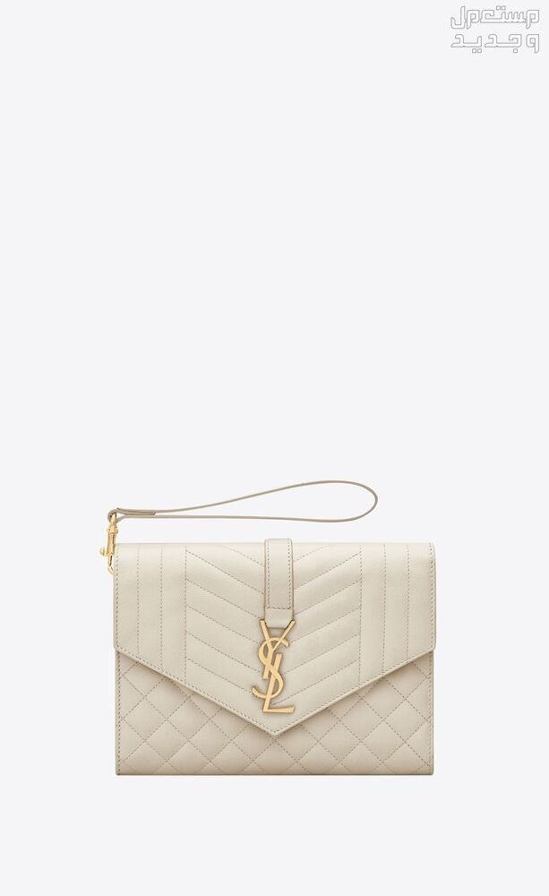 أحدث موديلات وصور شنطة عروس 2024 شنطة عروس Saint Laurent Envelope Flap Leather Clutch