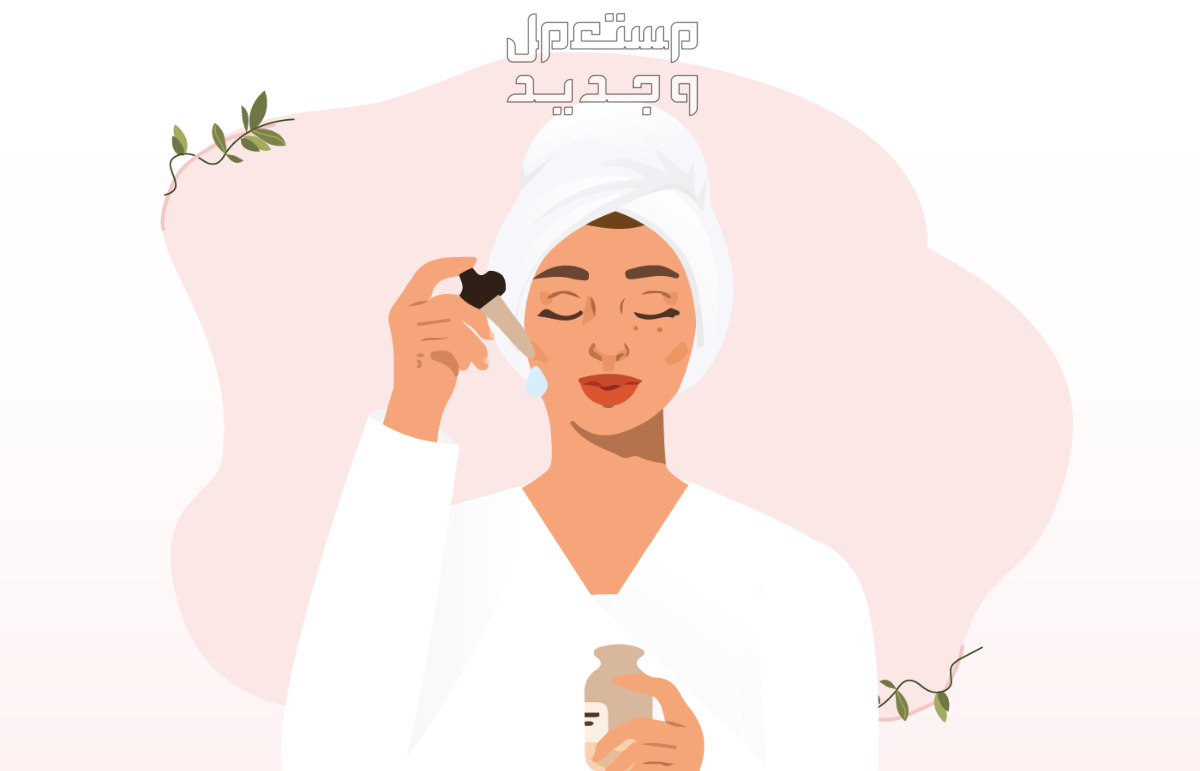 أحدث موديلات وصور شنطة عروس 2024 كيف تهتم العروس بنفسها قبل الزواج بشهر؟