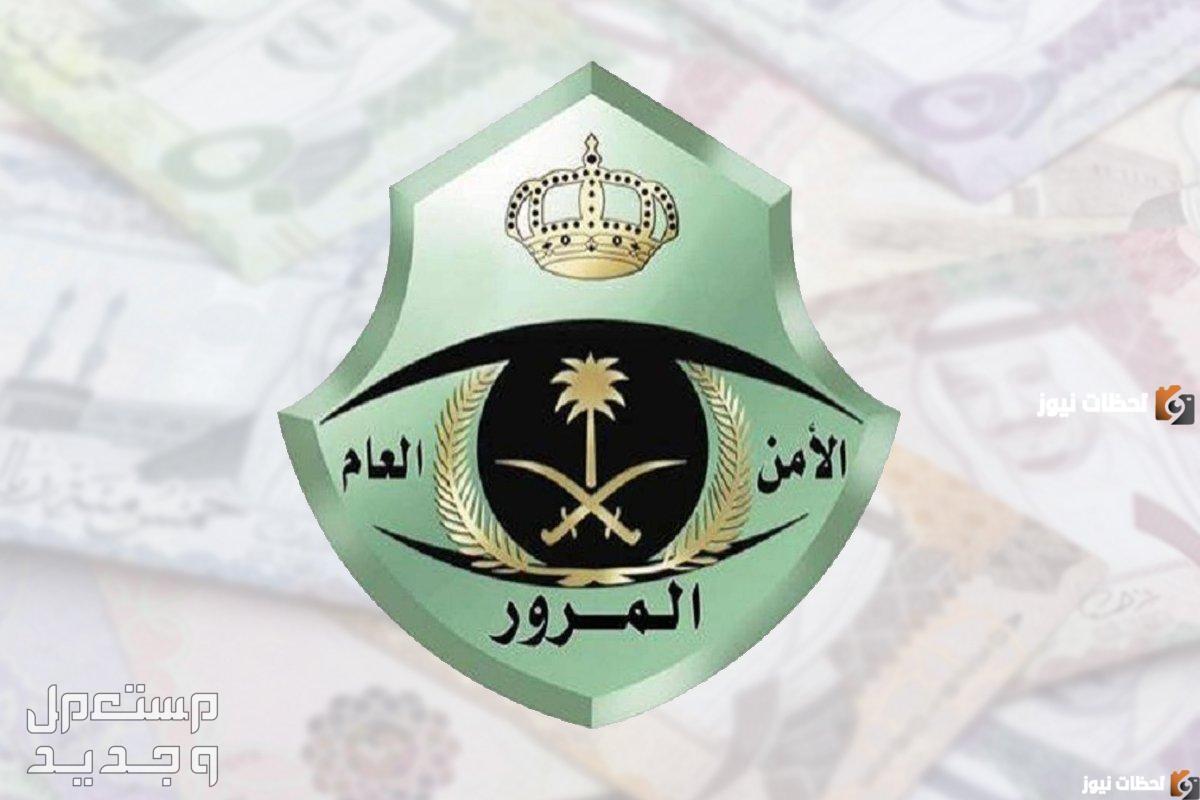 كيف أحصل على الرقم التسلسلي للمركبة 1446 الرقم التسلسلي للمركبة