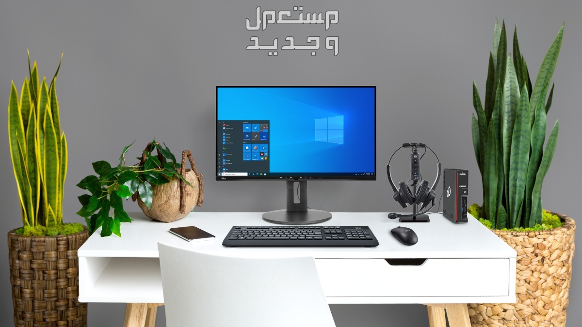 مواصفات جهاز كمبيوتر مكتبي i7.. وحواسيب رخيصة للبيع حاسوب مكتبي i7