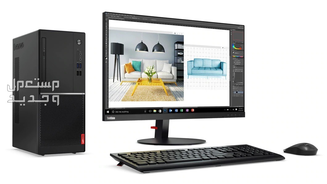 مواصفات جهاز كمبيوتر مكتبي i7.. وحواسيب رخيصة للبيع كمبيوتر مكتبي أي 7 لينوفو