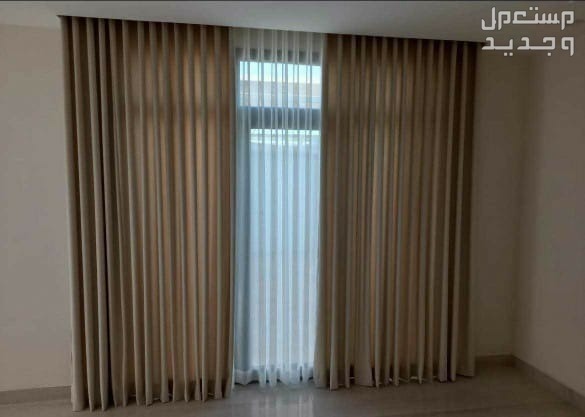 تفصيل جمع انواع الكنب والستائر ووتنحيد جميع انواع الكنب بالرياض اتصل نصل في أقرب وقت ممكن فنيين على اعلى مستوى من الخير # whatsapp