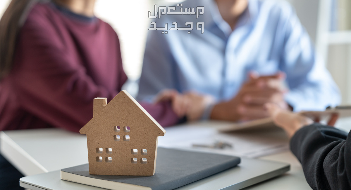 10 نصائح لبناء منزل جديد مناسب للعائلة في مصر نصائح لبناء منزل جديد