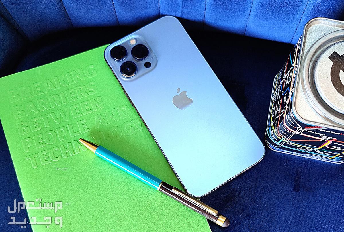 سعر شاشة ايفون 13 برو Max iphone 13 pro max