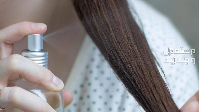 أفضل عطر للشعر ثابت: دليلك للحصول على رائحة مميزة وثابتة عطور شعر