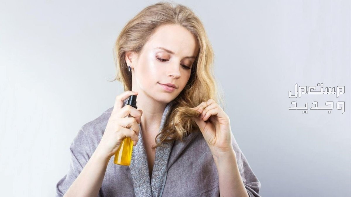 أفضل عطر للشعر ثابت: دليلك للحصول على رائحة مميزة وثابتة أفضل عطور شعر