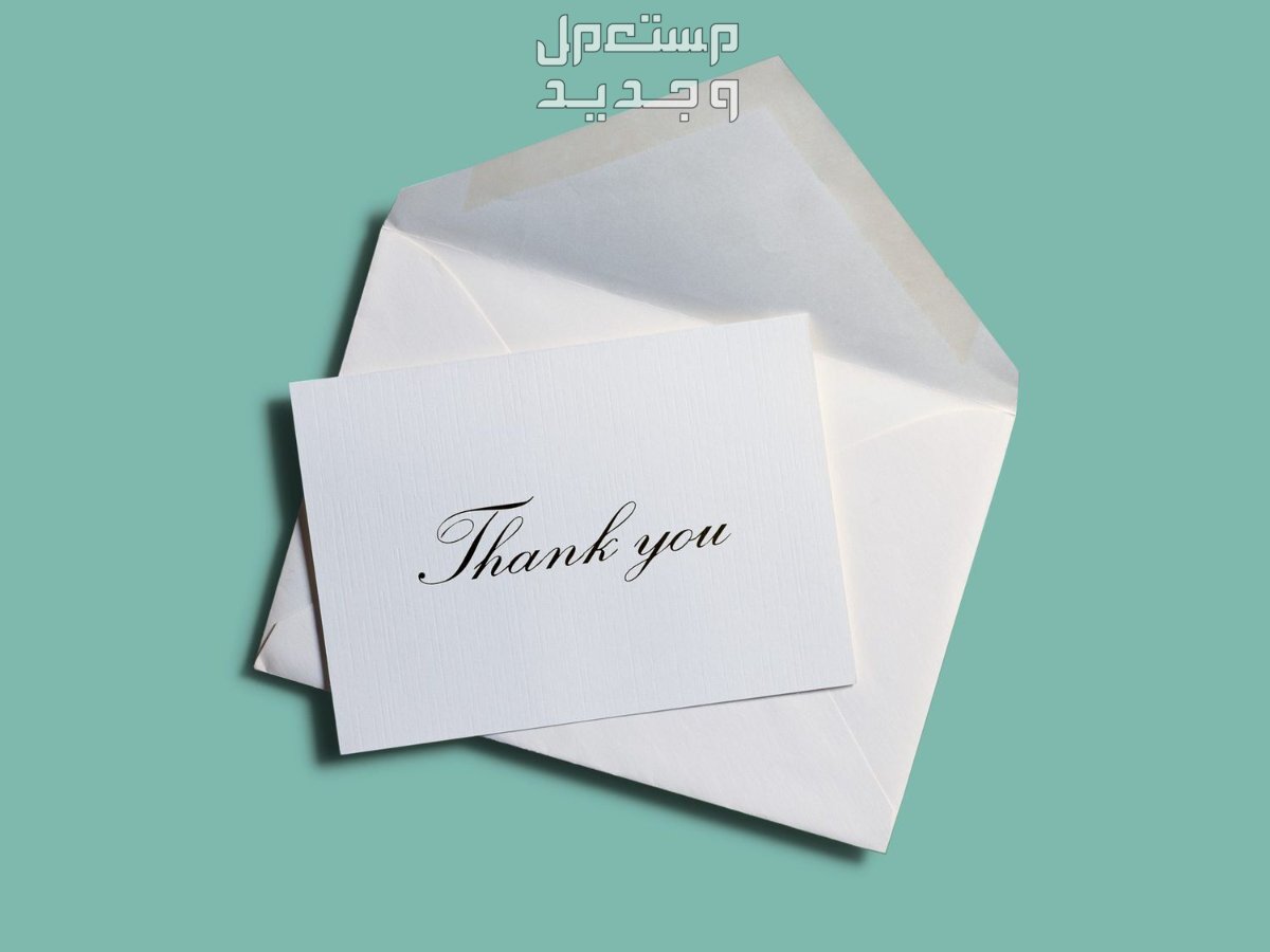 أفضل عبارات شكر للدكتور الجامعي والمعلم.. وأفكار هدايا للمدرسين كلمات شكر مؤثرة للدكتور الجامعي