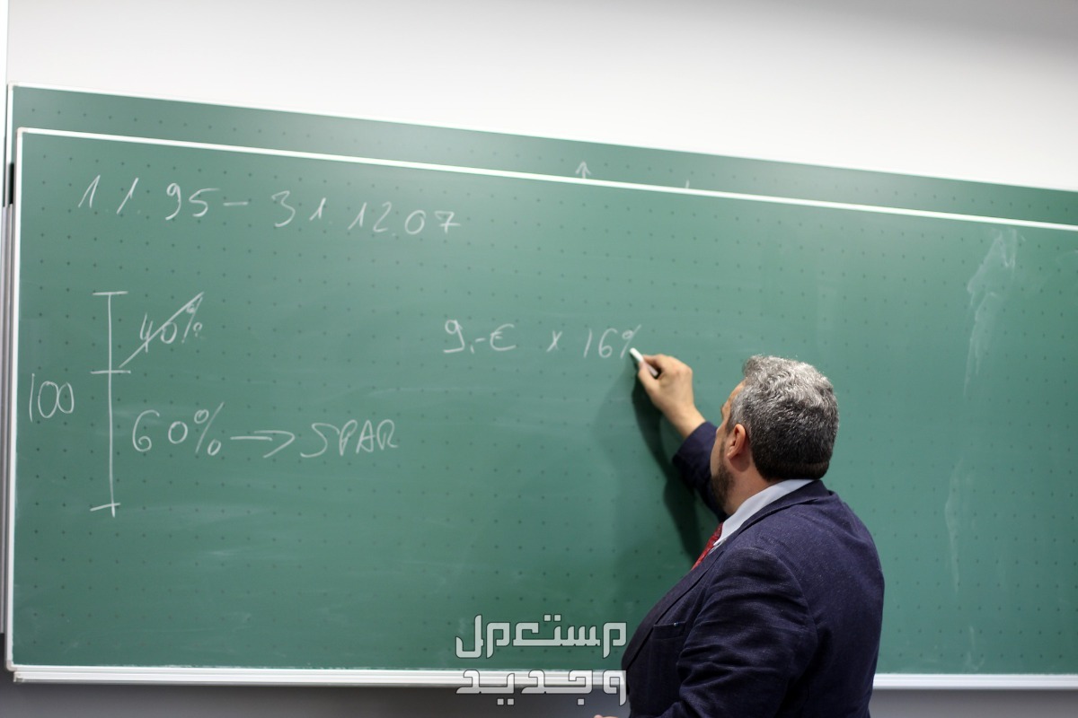 أفضل عبارات شكر للدكتور الجامعي والمعلم.. وأفكار هدايا للمدرسين كلمات شكر وتقدير للدكتور الجامعي