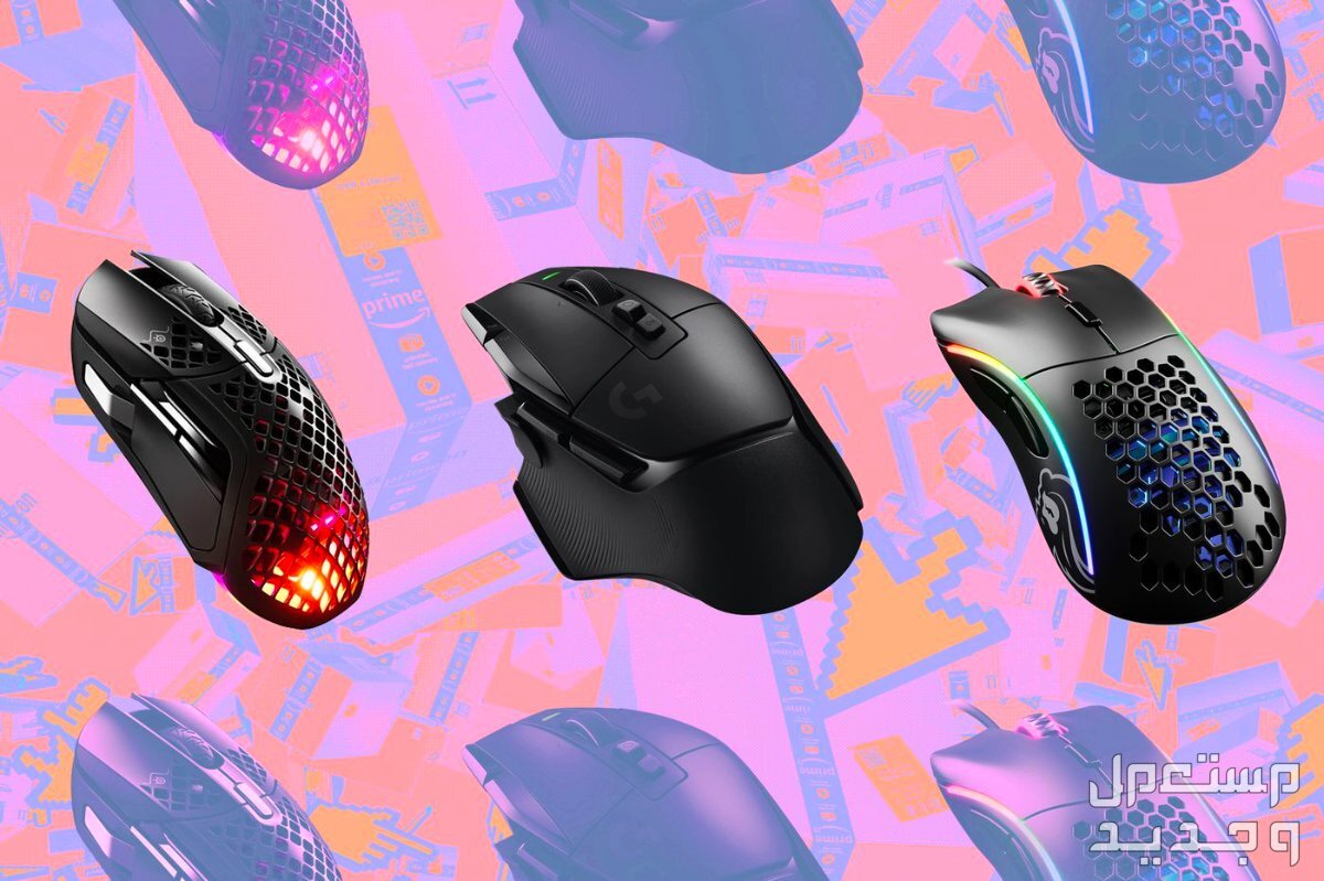 دليلك الشامل لاختيار أفضل ماوس للألعاب وأسعاره 2025 ماوس ألعاب gaming mouse