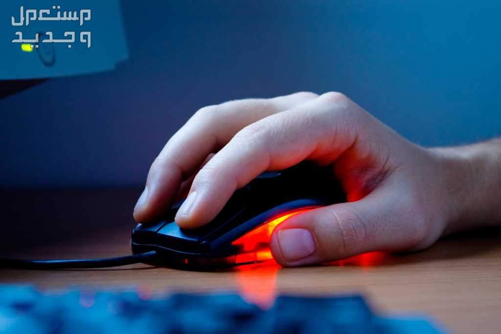 دليلك الشامل لاختيار أفضل ماوس للألعاب وأسعاره 2025 كيف تختار أفضل ماوس للألعاب؟
