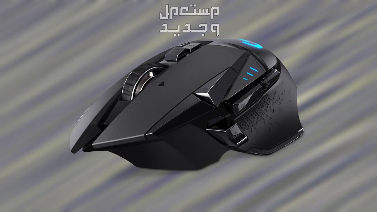 دليلك الشامل لاختيار أفضل ماوس للألعاب وأسعاره 2025 أفضل ماوس للألعاب