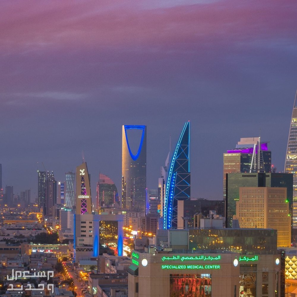 أفضل 10 أماكن ومعالم سياحية في الرياض 2024 لعطلة عيد الأضحى أفضل 10 أماكن ومعالم سياحية في الرياض